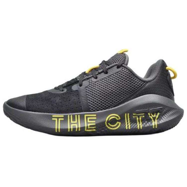 Under Armour Textile, Synthetic Leather Slip Resistant Abrasion Resistant Slip Resistant Abrasion Resistant Low top