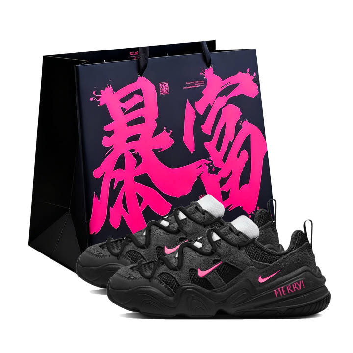 Nike Nike Tech Hera Shadow Face Suede Cushioning Abrasion Resistant Breathable Coverage Height Increasing Low top