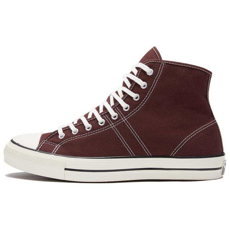 Converse Lucky Star Converse High 'El Dorado'