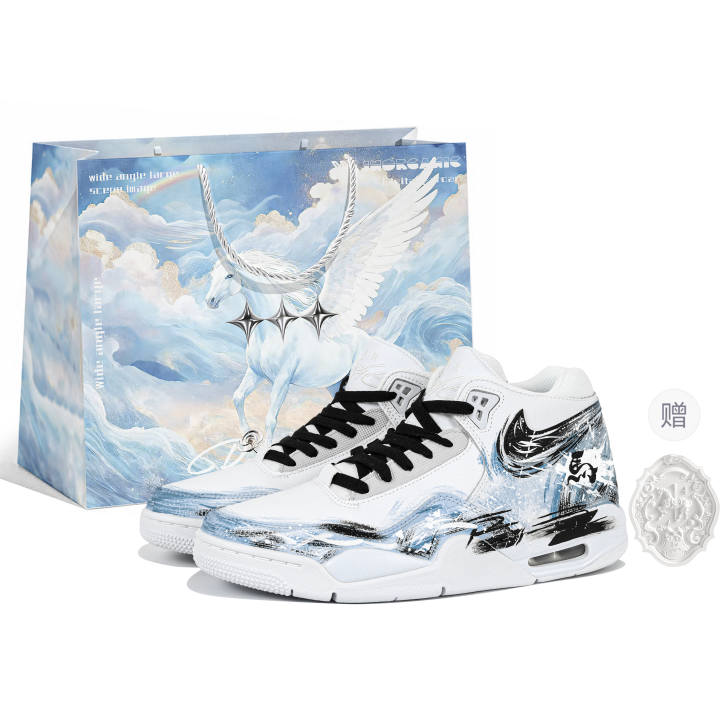 Nike Nike Flight Legacy Ruins Scene, Box, High Tech Commute, Fall Winter Chill Ink Splatter Distressed Blended Comfortable