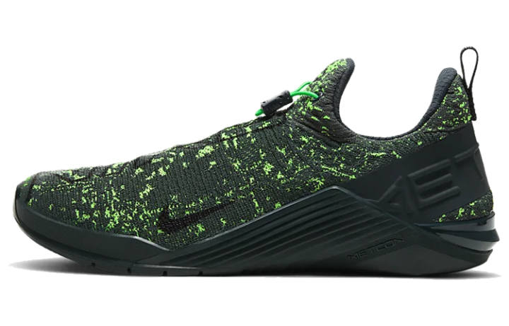 Nike Nike React Metcon Seaweed
