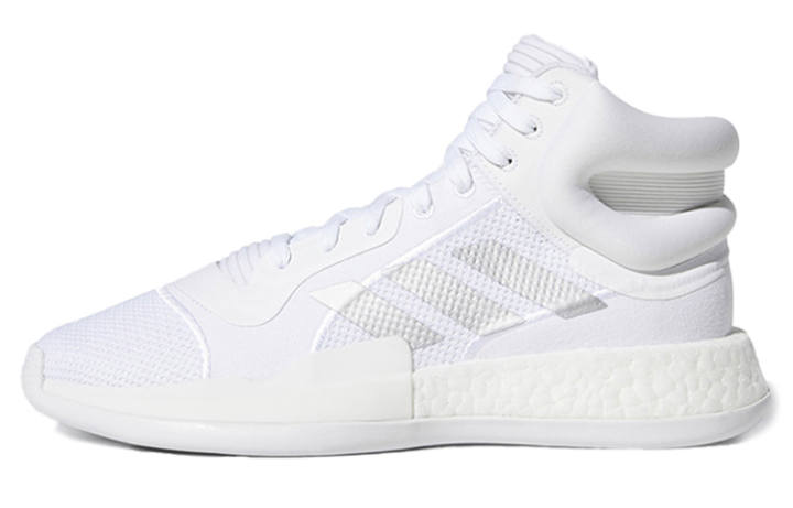 Adidas Adidas Marquee Boost Vintage Basketball Shoes 'Silver White'