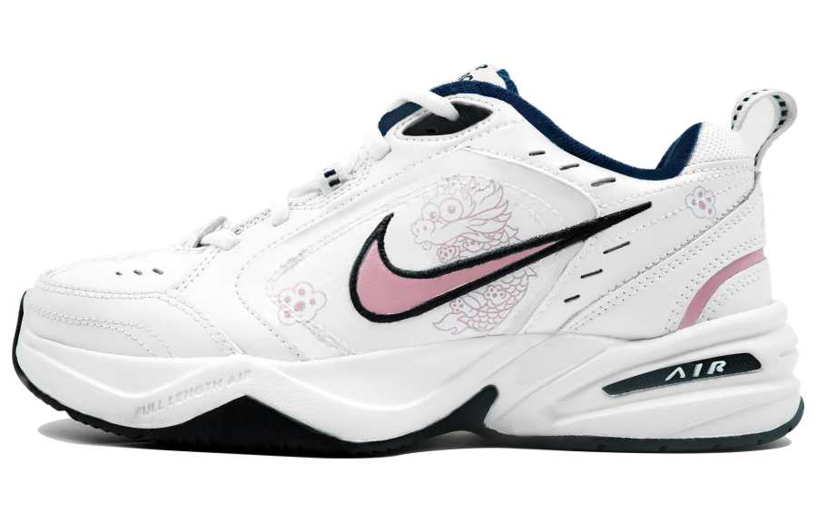Nike Nike Air Monarch 4 Slip Resistant Abrasion Resistant Low top Chunky Sneakers Unisex White