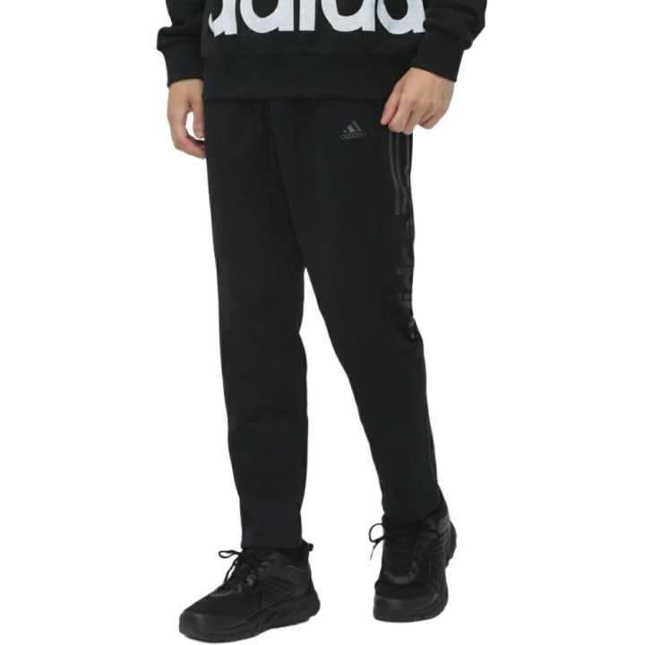 Adidas Adidas Knitted Sweatpants Japan Version Men's