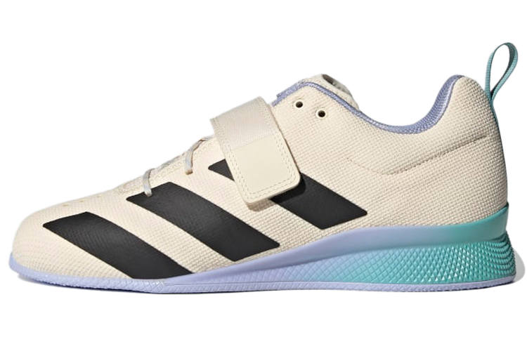 Adidas Adidas Adipower Weightlifting 2 Wonder White Violet Tone