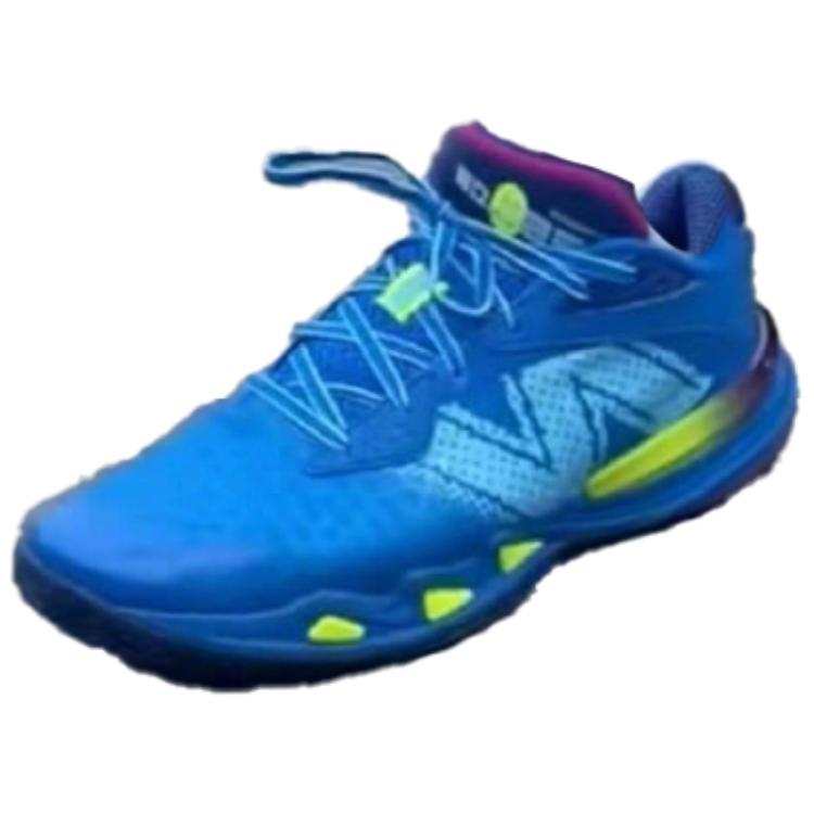 New Balance New Balance Two WXY V3 Cushioning Abrasion Resistant Support Low top Basketball Shoes Men's Blue