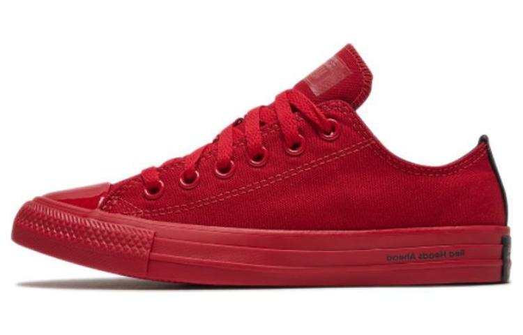 Converse Converse Chuck Taylor All Star 'Triple Red'