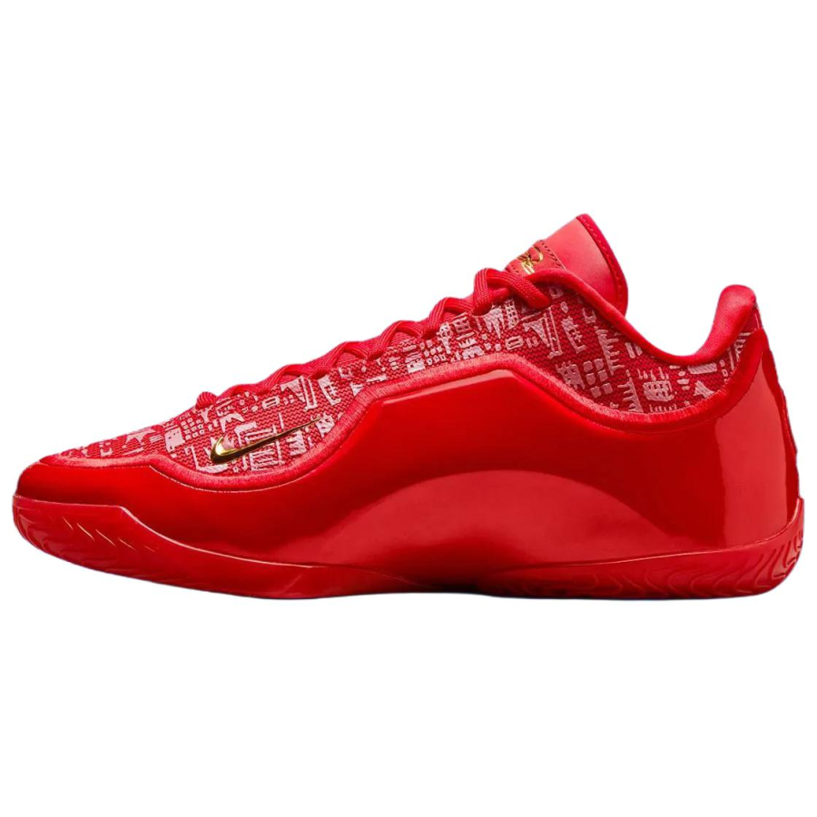 Nike Nike Lebron 23 Support Rebound Anti Twist Grip Basketball Shoes Men's Red