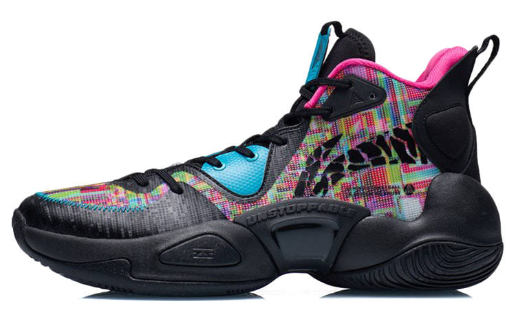 Li-Ning LiNing Air Raid Cushioning Anti-Slip And Wear-Resistant Support Mid-Top Basketball Shoes Black Multicolor