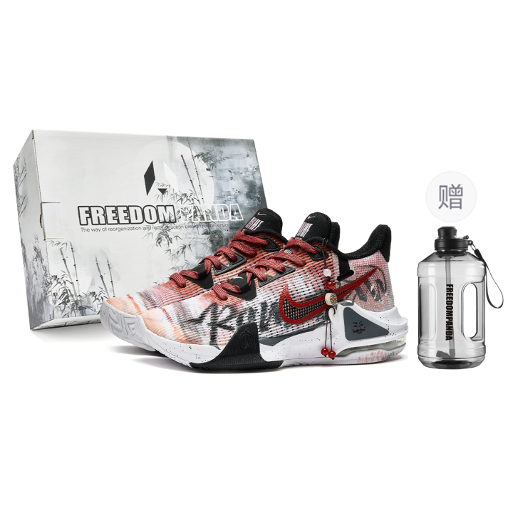 Nike Nike Air Max Impact 3 Freedom Panda, Box, Cola Cushioning Slip Resistant Abrasion Resistant