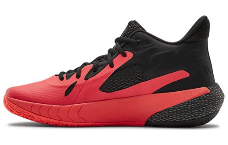 Under Armour Under Armour Hovr Havoc 3 Beta Black