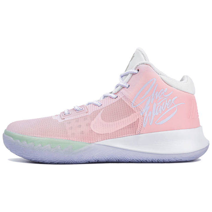 Nike Nike Flytrap 4 EP Cushioning, Wear Resistant Mid top Basketball Shoes Men's Pink