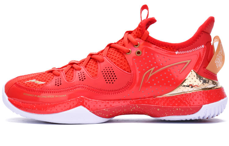 Li-Ning LINING Halberd 3 'Fire Red'