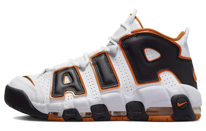 Nike Nike Air More Uptempo 96 White Starfish