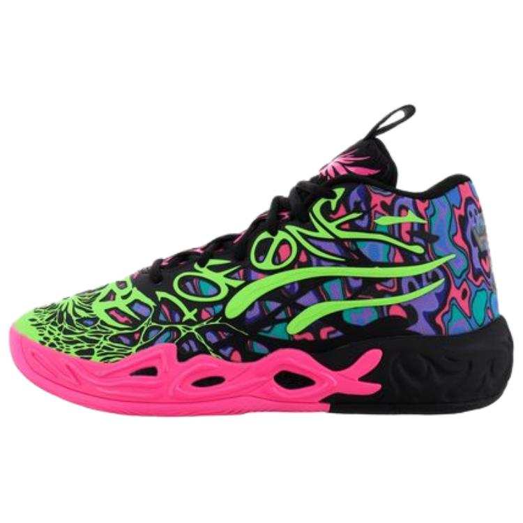 PUMA PUMA LaMelo Ball MB.04 Heem