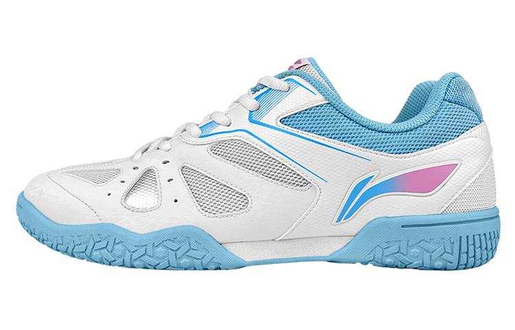 Li-Ning Li Ning Cushioning Slip Resistant Abrasion Resistant Functional Classification