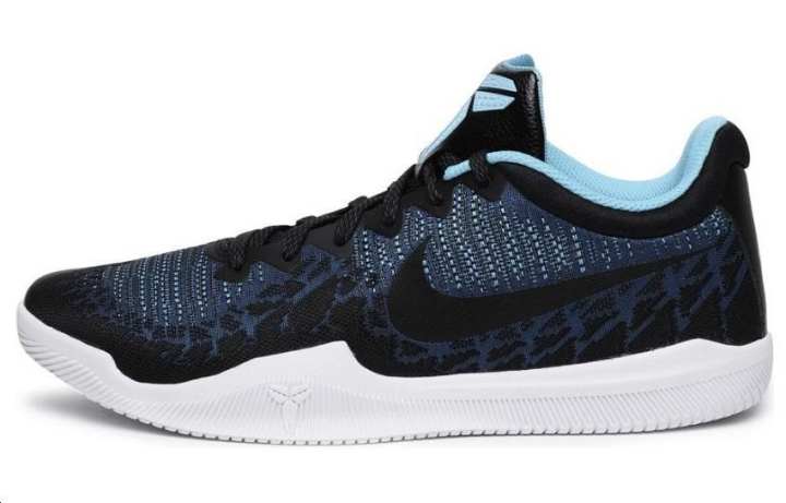 Nike Nike Mamba Rage Blue Nebula