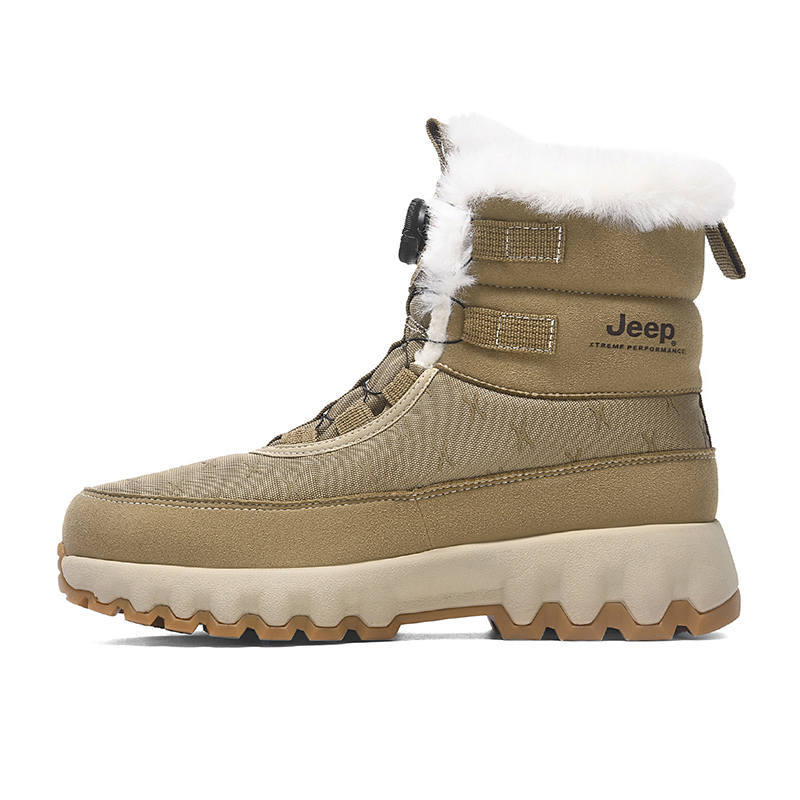Jeep Jeep Short Snow Boots Unisex Khaki
