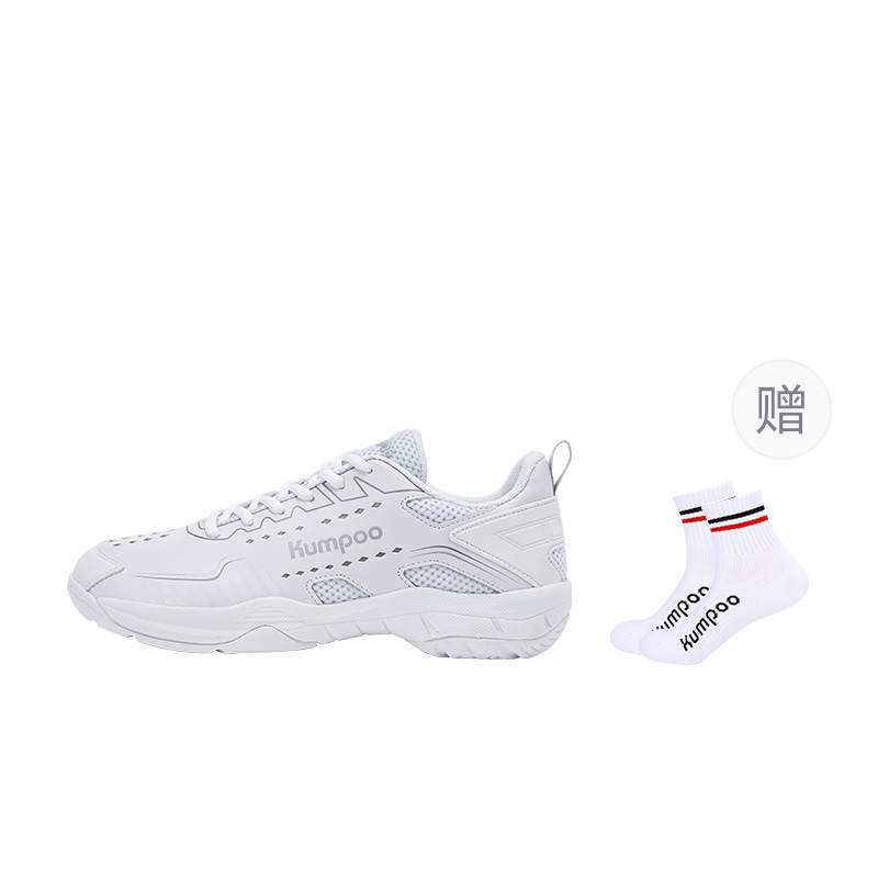 KUMPOO Badminton Shoes Unisex Low Top White Silver