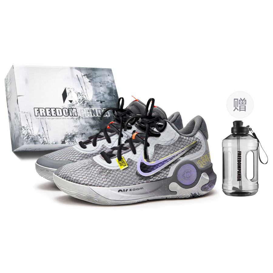 Nike Nike KD Trey 5 Freedom Panda, Box, Purple Shadow Cushioning Slip Resistant Abrasion Resistant