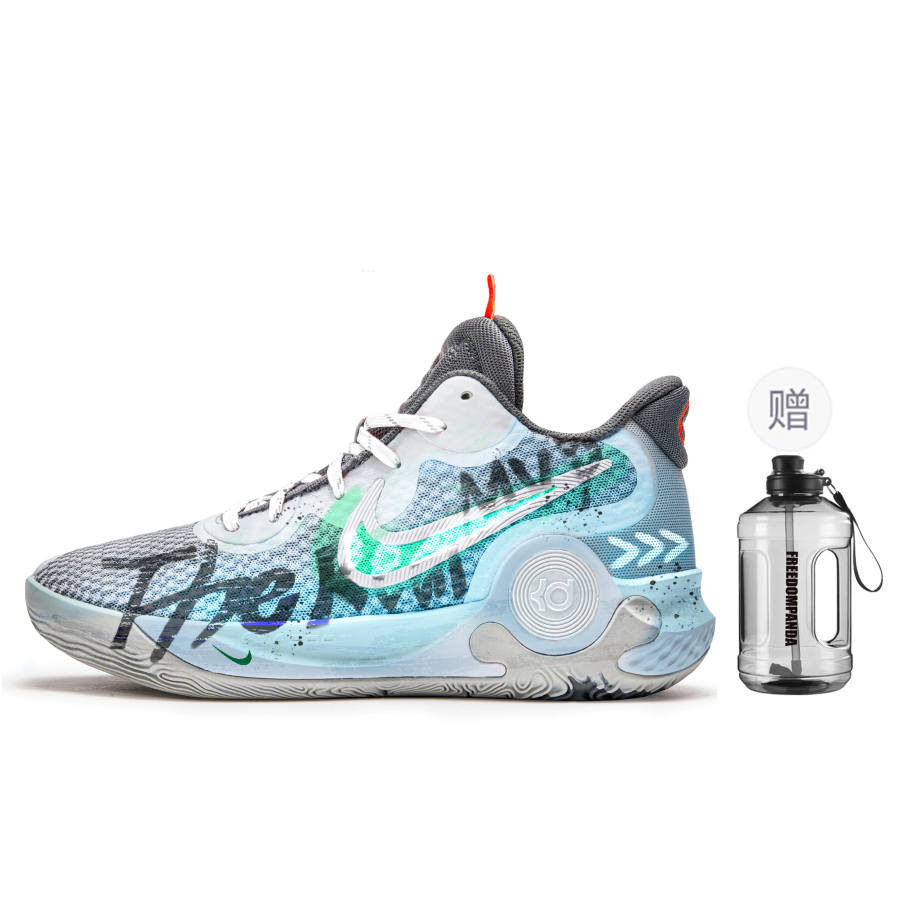 Nike Nike KD Trey 5 Bamboo Wind And Green Shadow Slip Resistant Abrasion Resistant Slip Resistant Abrasion Resistant Mid top