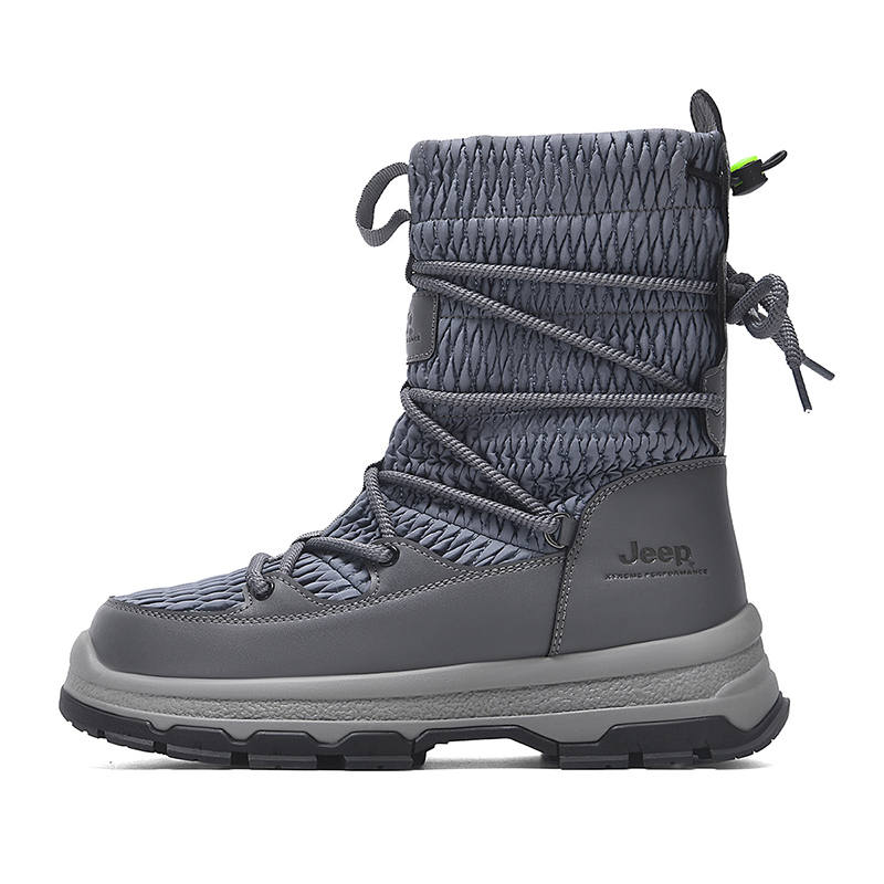 Jeep Jeep Short Snow Boots Men's Gray
