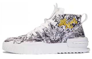 IDX Slip Resistant Abrasion Resistant Cushioning Mid top Canvas Shoes Unisex Black White
