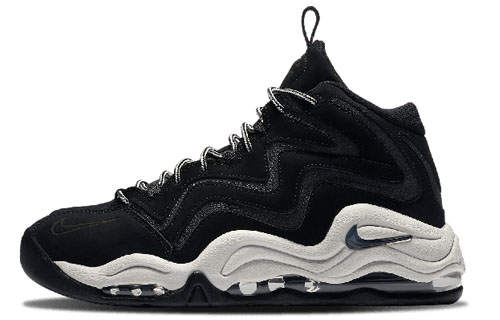Nike Nike Air Pippen 1 Black Vast Grey