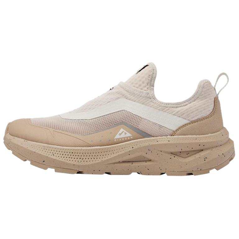 QIAODAN Slip Resistant Breathable Abrasion Resistant Quick Dry Rebound Lightweight River Trekking Shoes Men's Beige