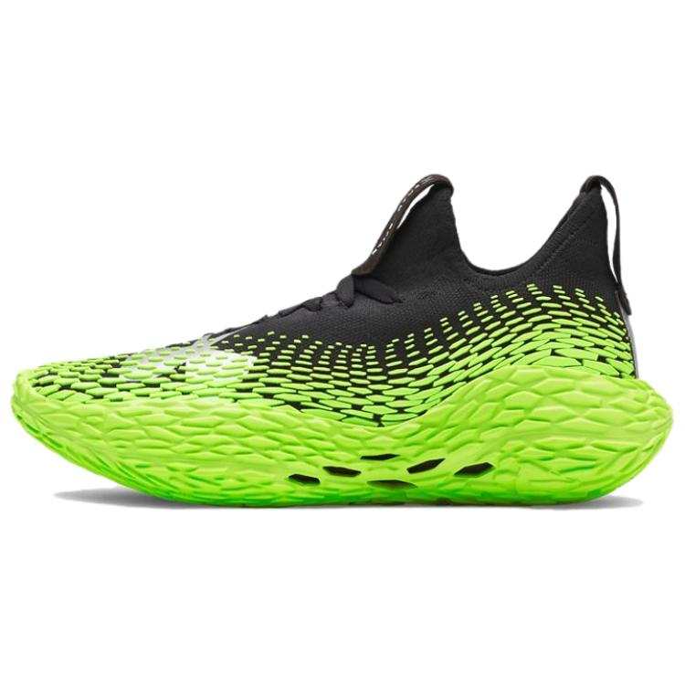Under Armour Under Armour FUTR X ELITE Coverage Support Rebound Grip Coverage Support Rebound Grip Low top Basketball Shoes Unisex