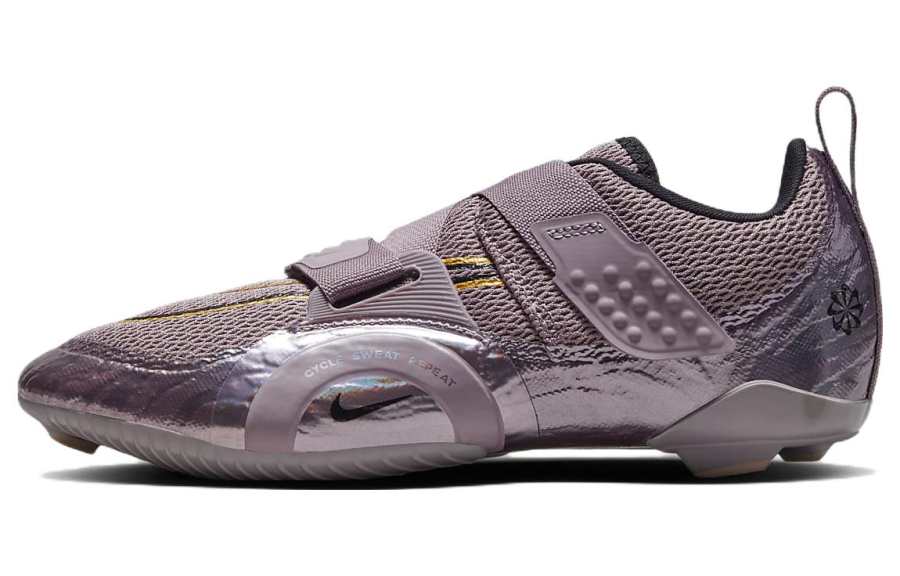 Nike Nike SuperRep Cycle 2 Next Nature Premium 'Purple Smoke' Women's