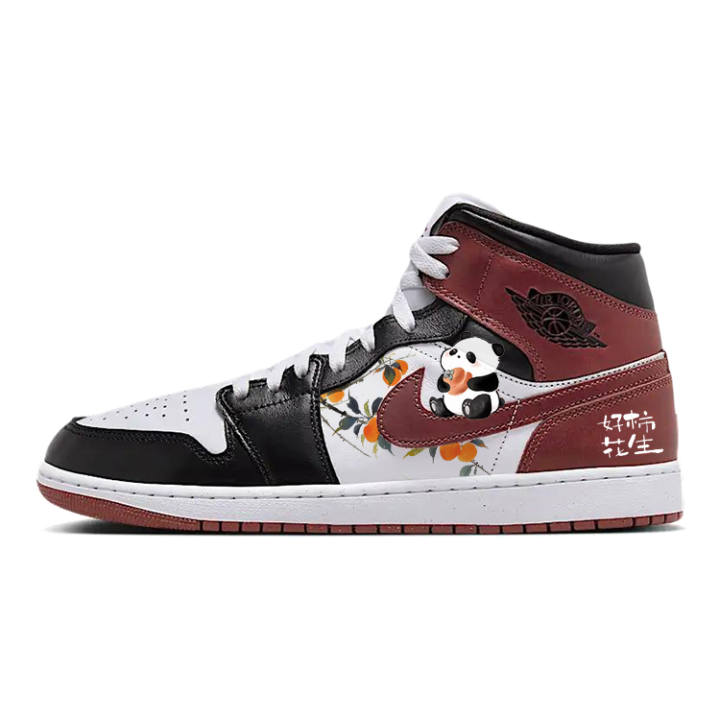 Jordan Jordan Air Jordan 1 Good Things Happen, Cute Panda Slip Resistant, Abrasion Resistant, Breathable