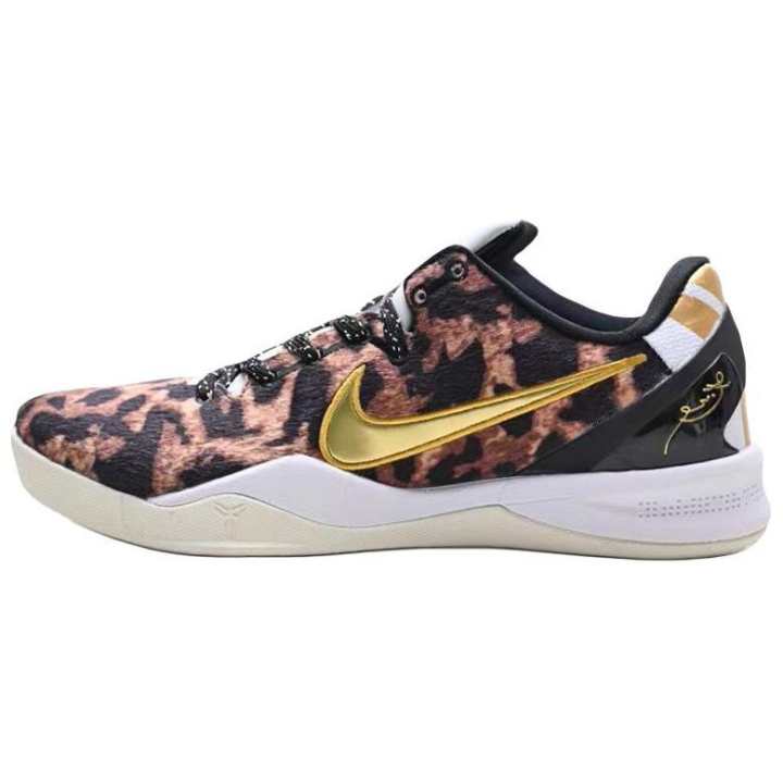 Nike Nike Kobe 8 Protro Leopard PE Cushioning Slip Resistant Rebound Low top Basketball Shoes Men's Brown Black Yellow