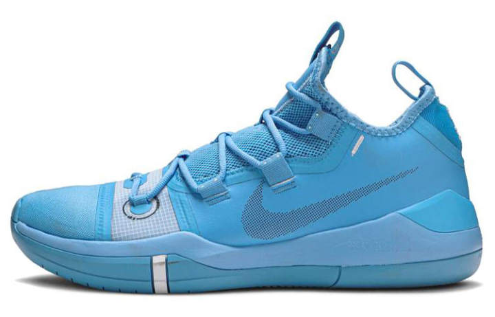 Nike Nike Kobe Ad Tb Promo University Blue