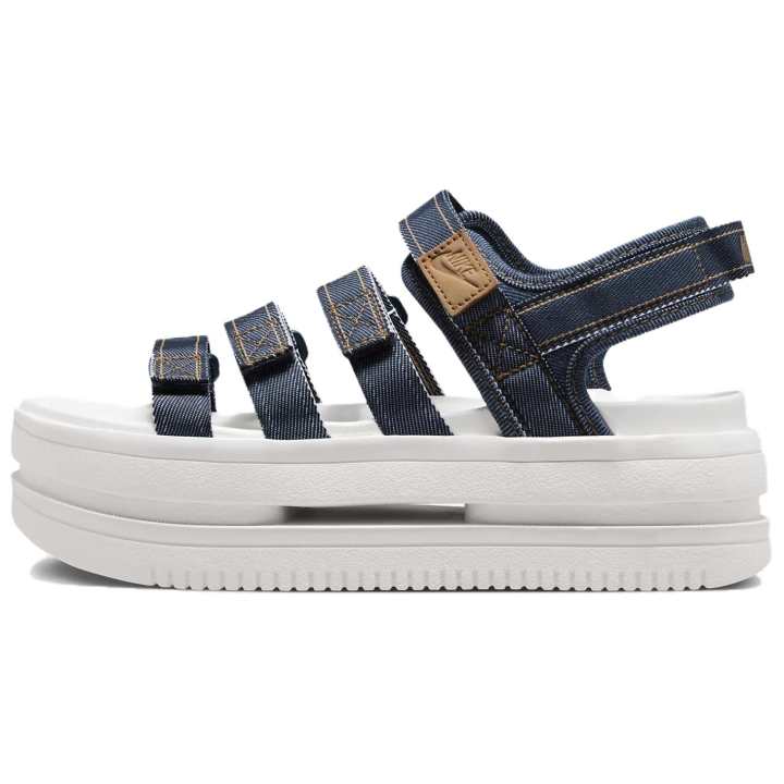 Nike Nike Icon Classic Se Armory Navy Sail Flax Women's