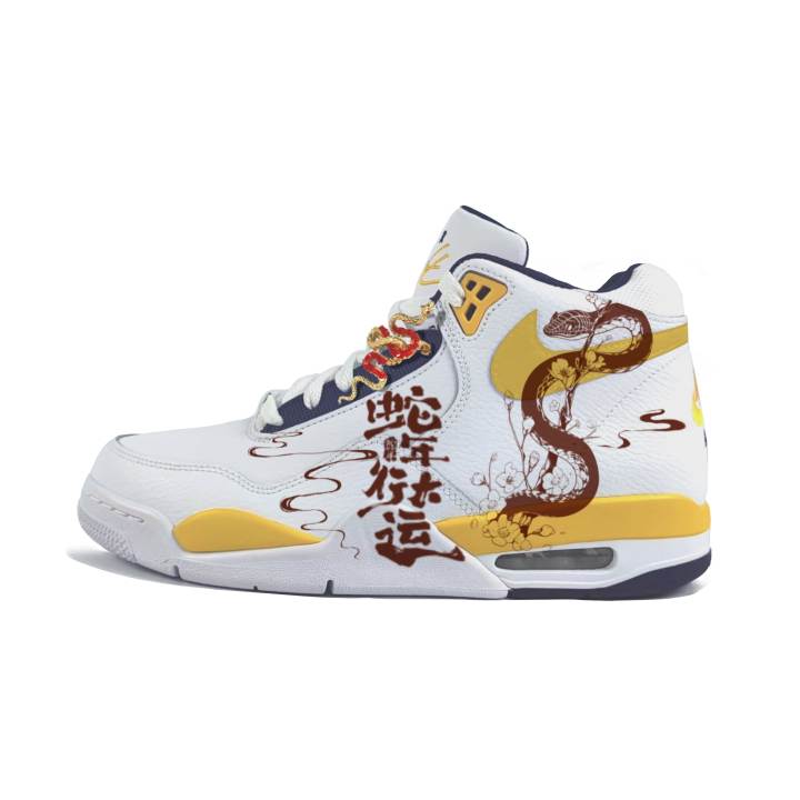 Nike Nike Flight Legacy Cushioning Slip Resistant Abrasion Resistant Mid top Vintage Basketball Shoes Men's White