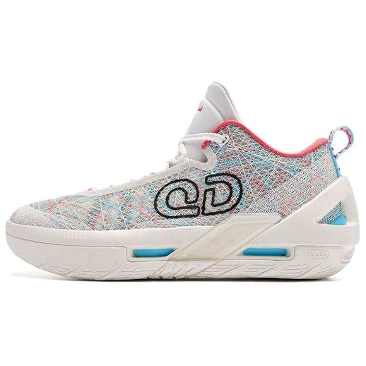 QIAODAN Low top Basketball Shoes Men's White Blue