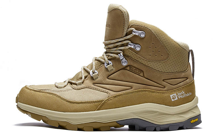 Jack Wolfskin Cyrox lace-up fastening boots