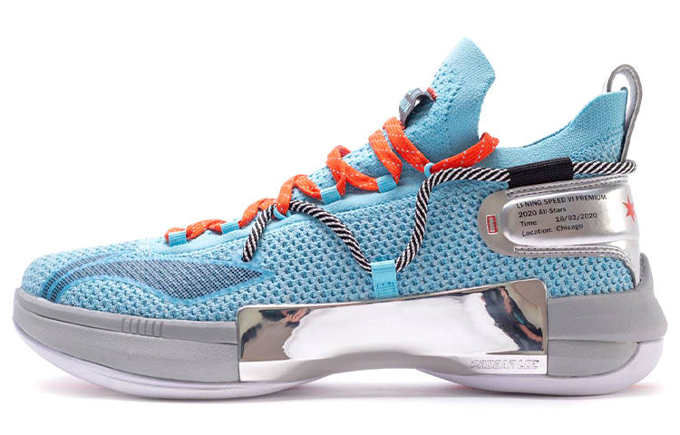 Li-Ning Li Ning Speed 6 Premium Opening Night PE Player Edition Cushioning Slip Resistant Abrasion Resistant Low top