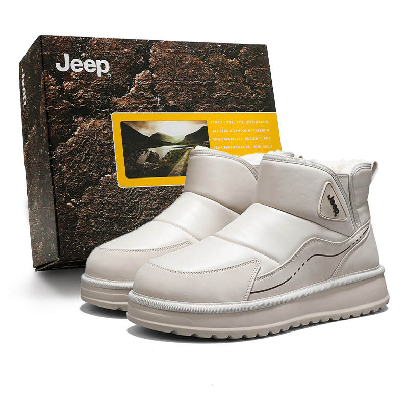 Jeep Thermal Abrasion Resistant Height Increasing Short Snow Boots Men's