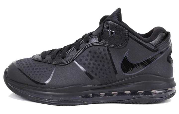 Nike Nike LeBron 8 Low Triple Black