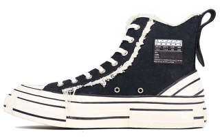 XVESSEL VESSEL High top Canvas Shoes Unisex