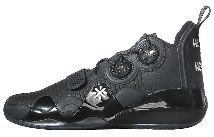 Li-Ning Li Ning WOW 8 Way Of Wade 8 'Enough Is Enough' Textile, Synthetic Leather Cushioning Slip Resistant Abrasion Resistant