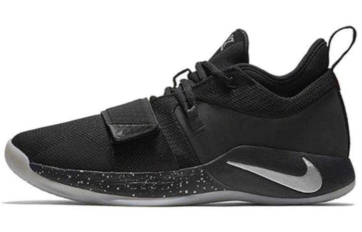 Nike Nike PG 2.5 Paul George, Pickled Pepper Round Tip Slip Resistant Lightweight Non slip Lightweight Low top