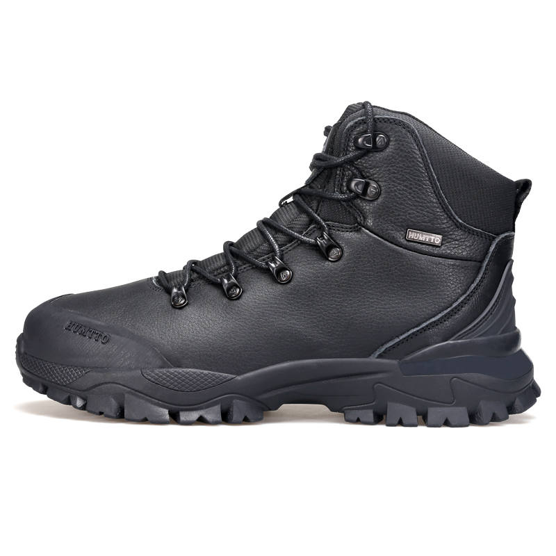 HUMTTO Thermal Waterproof Abrasion Resistant Cushioning Height Increasing Slip Resistant Coverage Balance