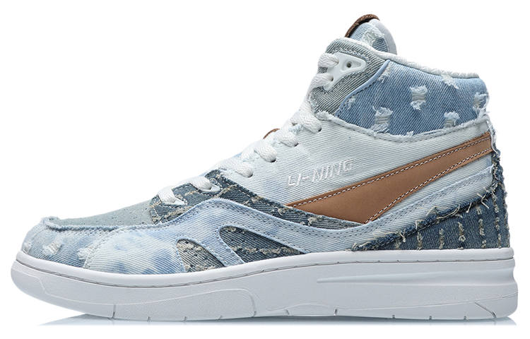 Li-Ning Li Ning Vintage Basketball Shoes Men's High Top Blue
