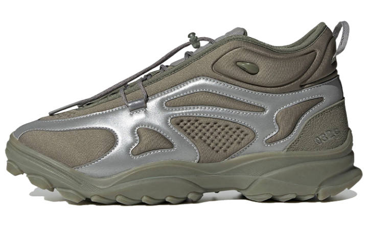 Adidas Gsg Tr 032C x Gsg Tr Adidas 'Stone Green'