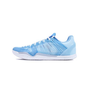 Serious Player Only Cushioning Lightweight Low top Basketball Shoes Men's Crystal Sea