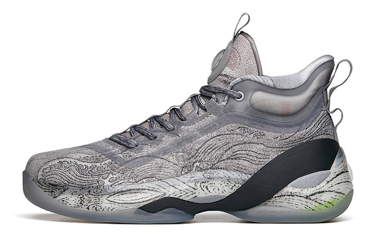 ANTA KT7 Basketball Shoes Men's High Top Gray/Black