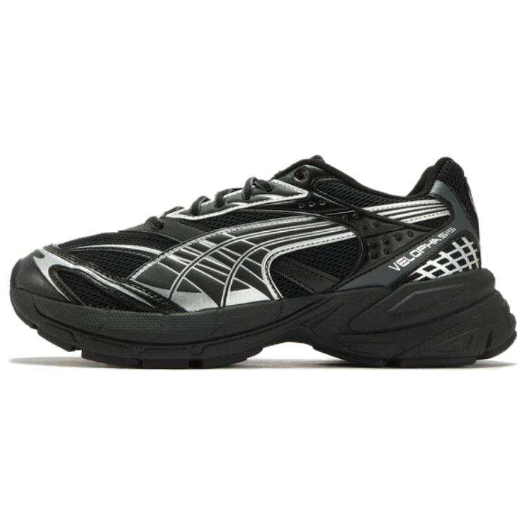 PUMA Velophasis Abrasion Resistant Low top Chunky Sneakers Unisex Black Silver